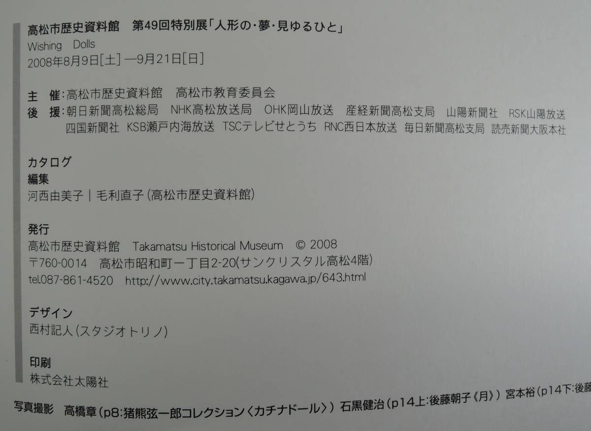 item_image_9