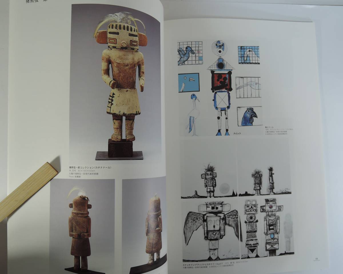 item_image_3