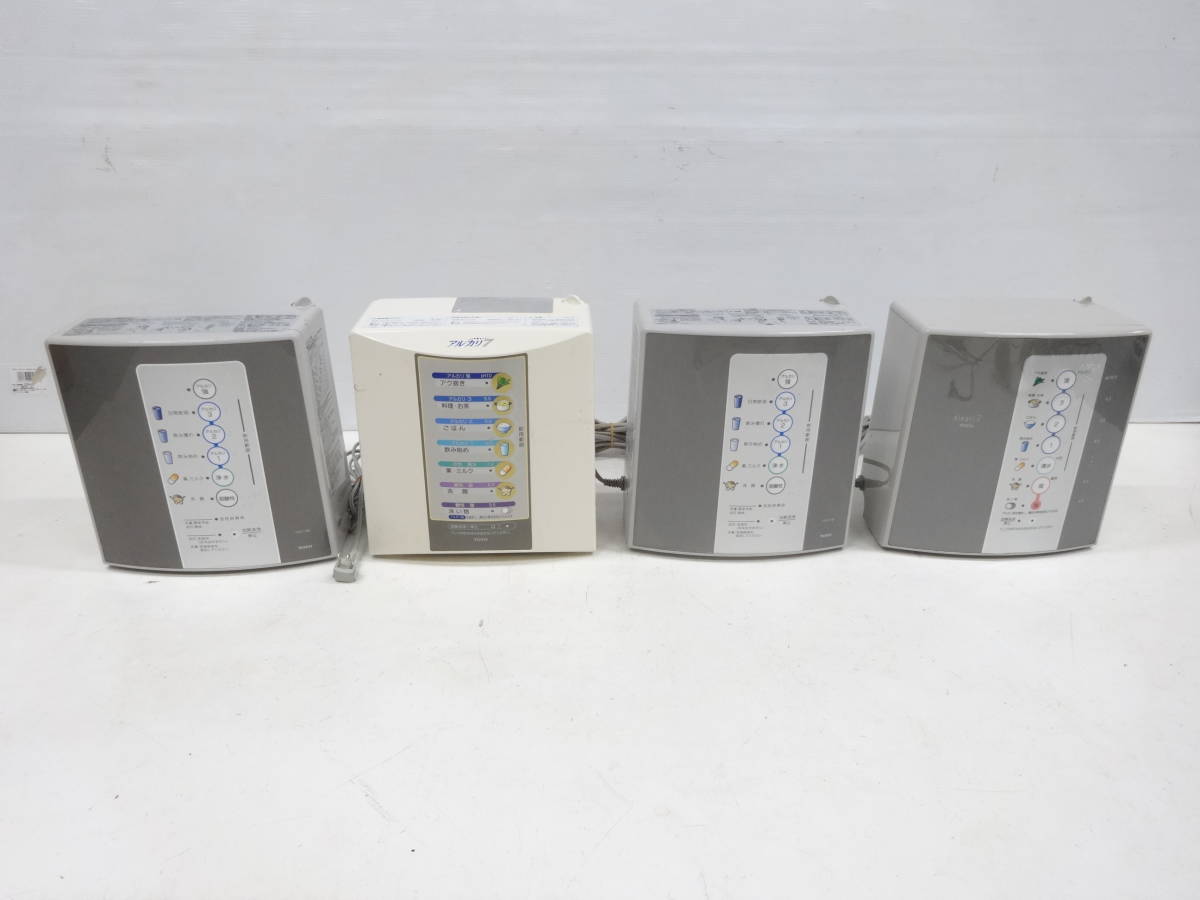 TOTO アルカリイオン整水器 TEK513/TEK512/TEK511 ジャンク M2321 TOTO アルカリイオン整水器 TEK513/TEK512/TEK511 ジャンク M2321