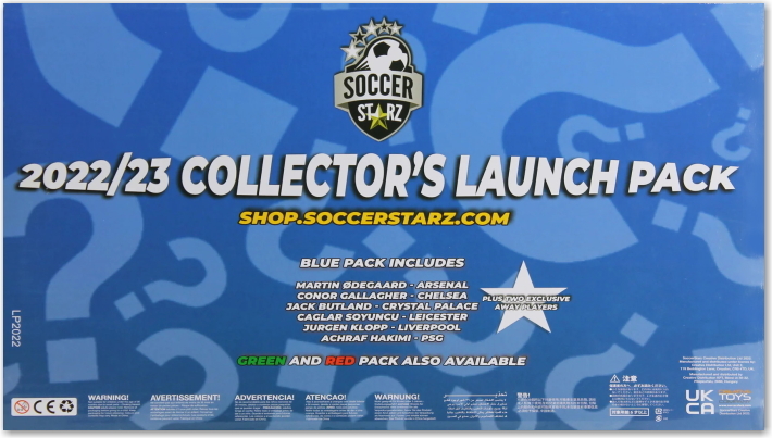 Soccer Starz 2022-23 Launch BLUE 8 Pack #Klopp #Gallagher #Odegaard_画像2