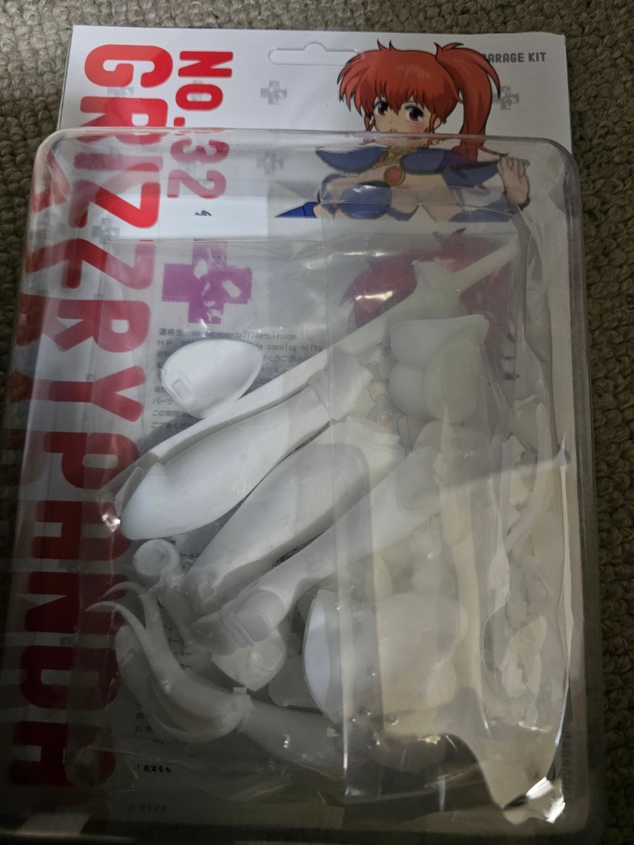 【希少!!】 ガレージレジンキット 朝霧陽子 幻夢戦記レダ グリズリーパンダ ワンフェス ホビーラウンド 鶴ひろみ ワンフェス WF2023 キャラ トレフェス Fate 【希少!!】 ガレージレジンキット 朝霧陽子 幻夢戦記レダ グリズリーパンダ ワンフェス ホビーラウンド 鶴ひろみ ワンフェス WF2023 キャラ トレフェス Fate