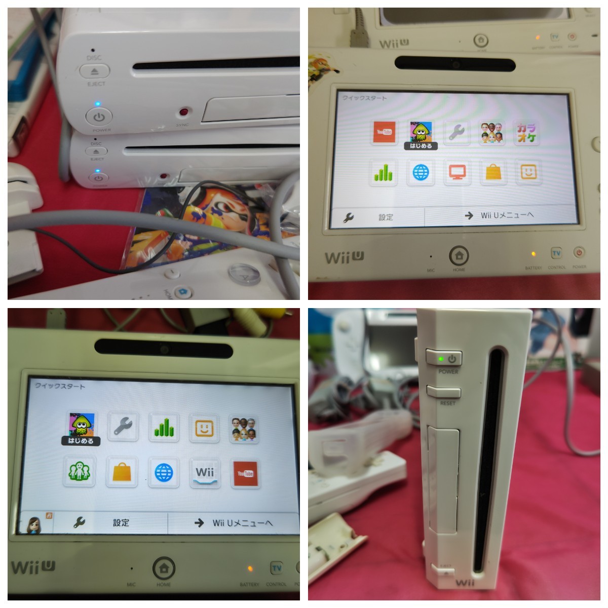 ◎【ゲーム まとめ売り】 WiiU Wii DS Lite ゲーム機 任天堂 スプラ
