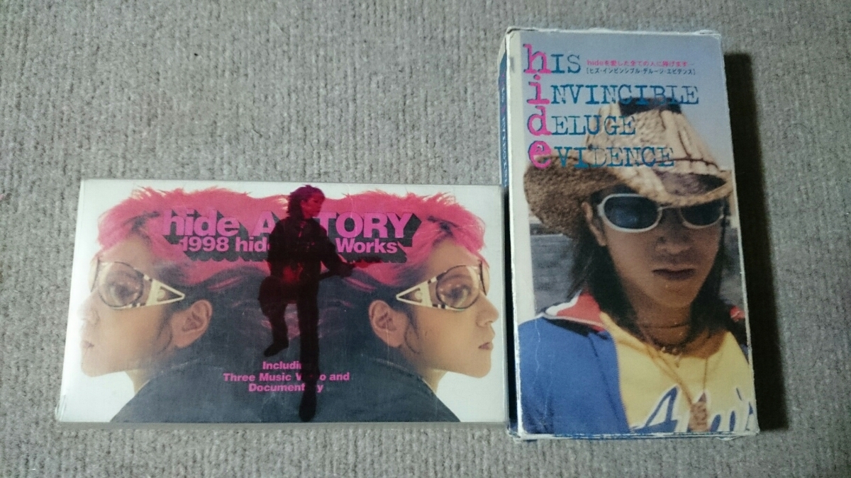 hide video VHS 2 pcs set hide A STORY 1998 hide Last works/his invincible deluge evidence