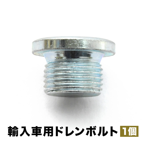 Yahoo!オークション - BMW用 7シリーズ 750Li (F02) ABA-KB...