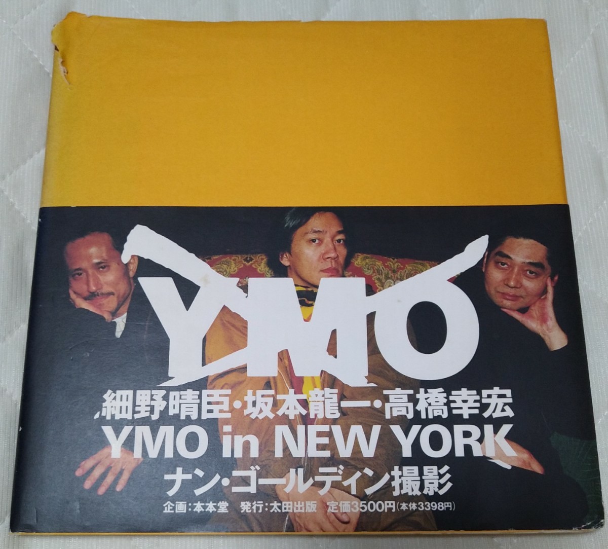 日本未入荷 NAN 帯付中古書籍 ナン・ゴールディン YORK NEW in YMO