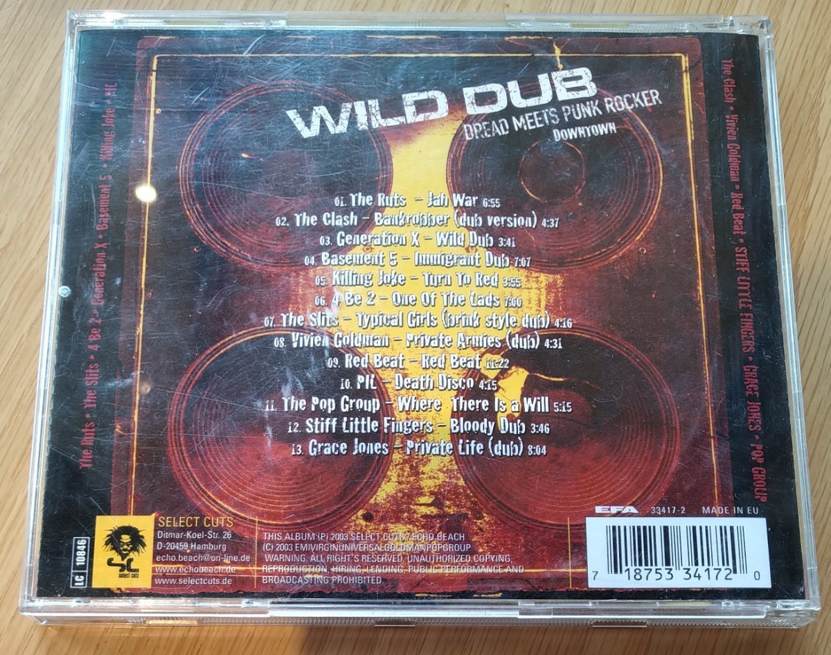 Wild Dub Dread Meets Punk Rocker 廃盤輸入盤中古CD ワイルド・ダブ ドレッド ミーツ パンクロッカー ruts clash kiliing joke SC2017_画像2