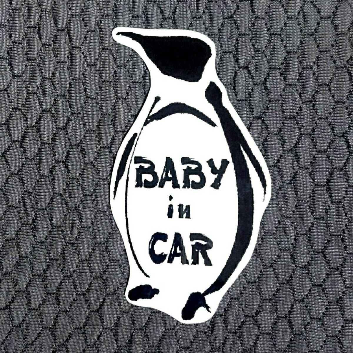 【オリジナルデザイン】マグネットステッカー【BABY IN CAR】