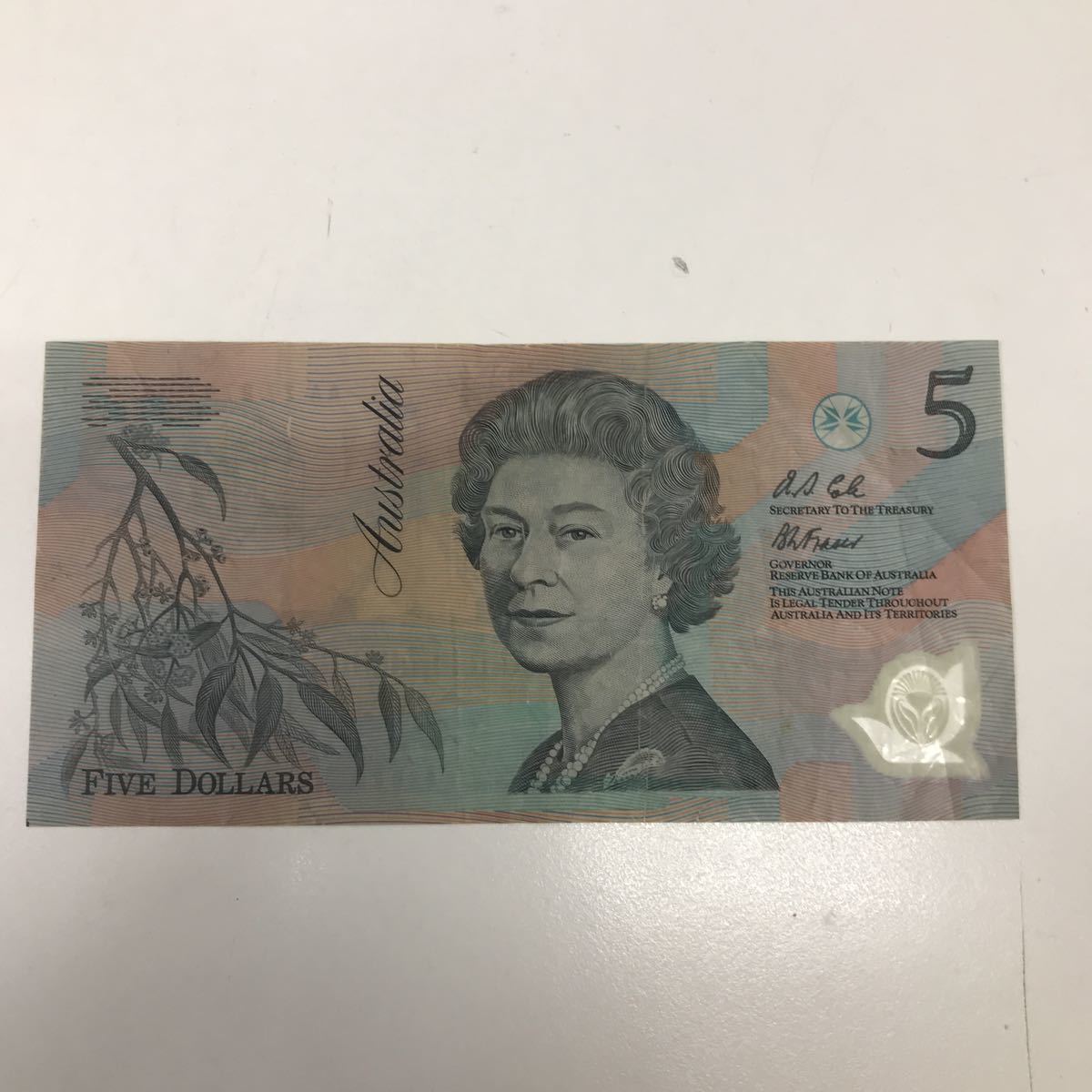 34191-4 0816Y 外国紙幣 オーストラリア エリザベス女王 5ドルの画像1