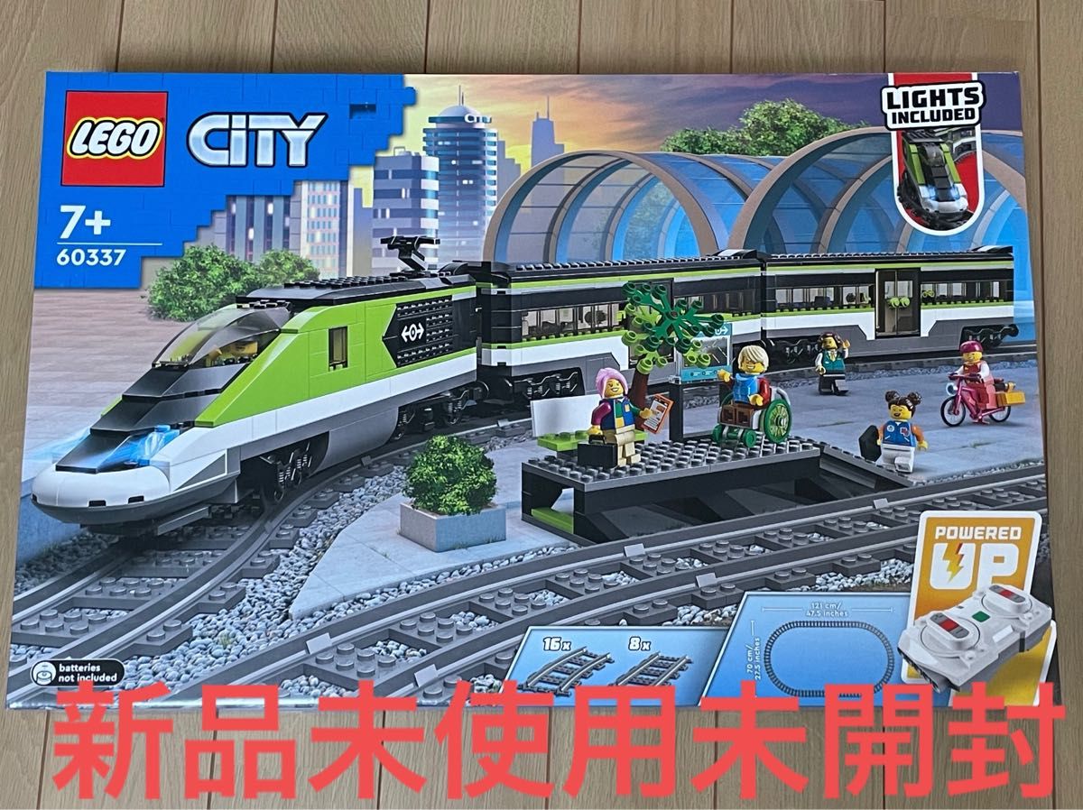 レゴ LEGO シティ 60337 シティ急行 新品未使用未開封|PayPayフリマ
