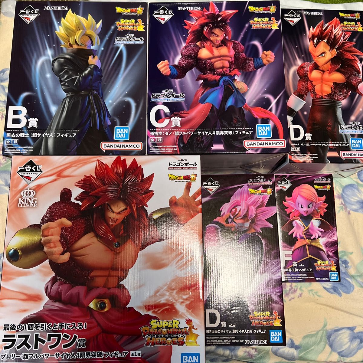スーパードラゴンボールヒーローズ 一番くじフィギュア まとめ売り 全て新品未開封