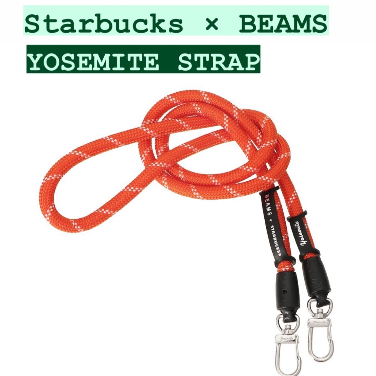 BEAMS STARBUCKS ヨセミテストラップ オレンジ 83-0916-1-