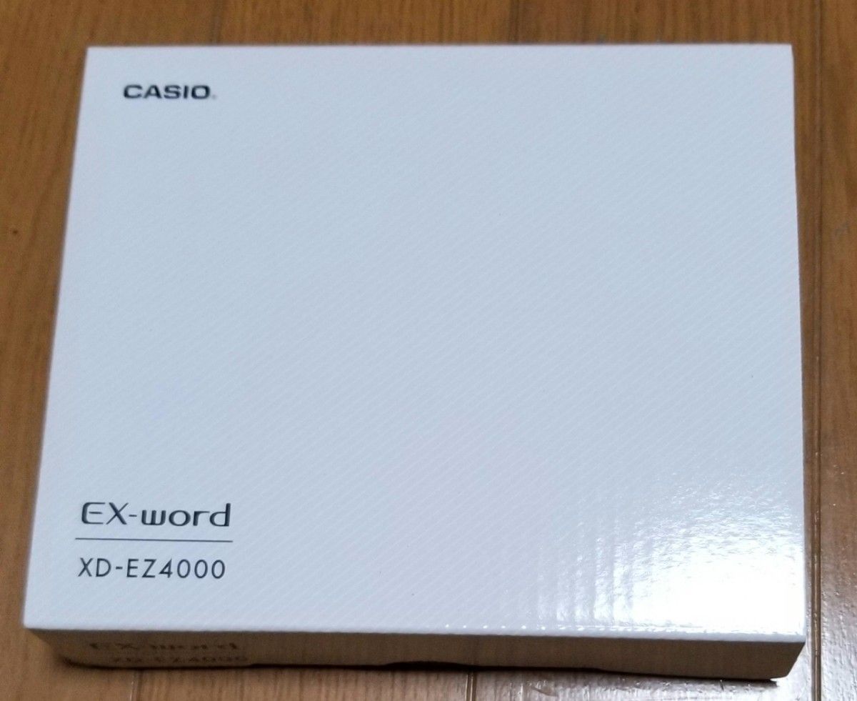 新品、未使用　CASIO 電子辞書 　XD-EZ4000