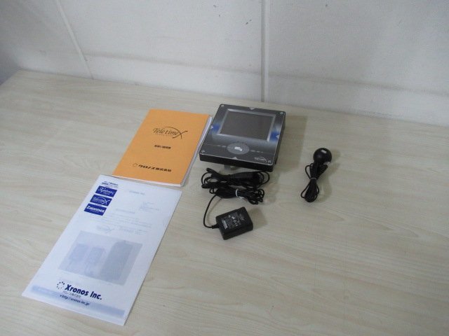 クロノス株式会社 テレタイムX TTX-8501-XF タイムレコーダー （K-35）