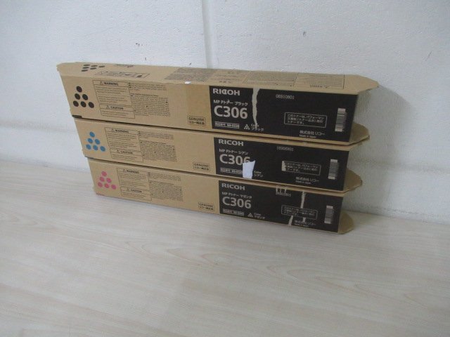 RICOHli coat na-C306 60-0-0338/BK.339/CL.400/MG/ each 1 (Z-40)