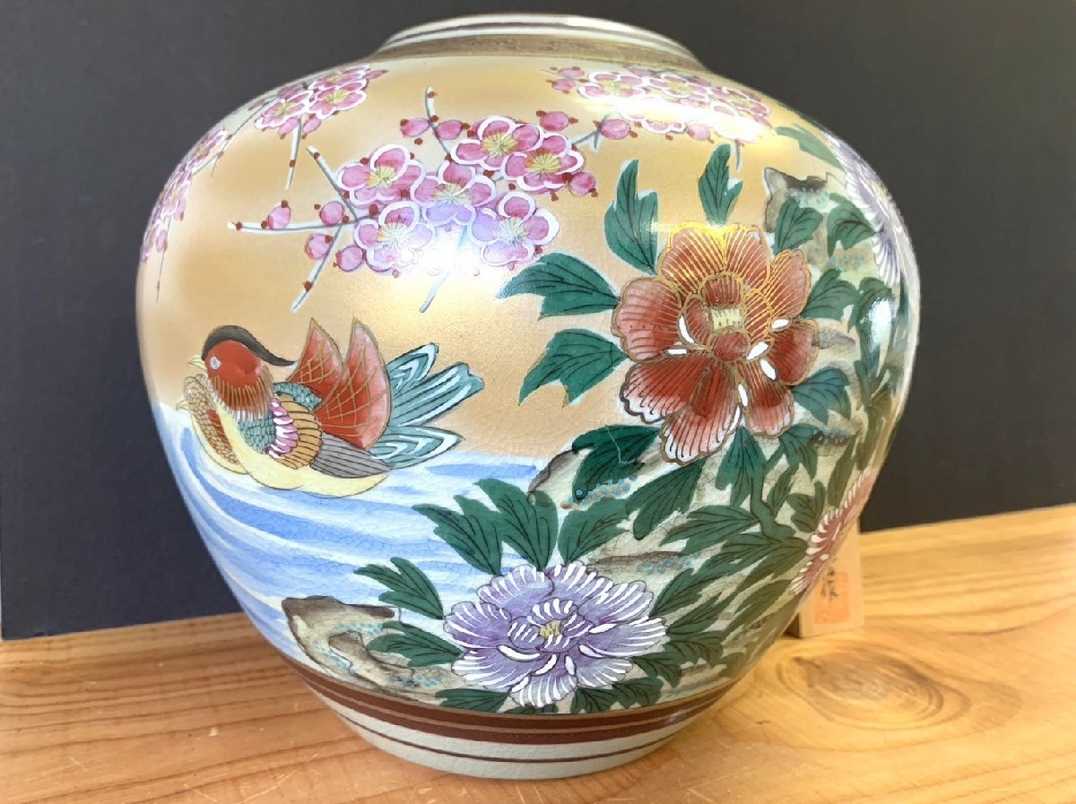 九谷焼 牡丹おしどり 龍仙作 花瓶 工芸品 陶芸 花器 壺 フラワーベース アンティーク コレクション インテリア_画像3