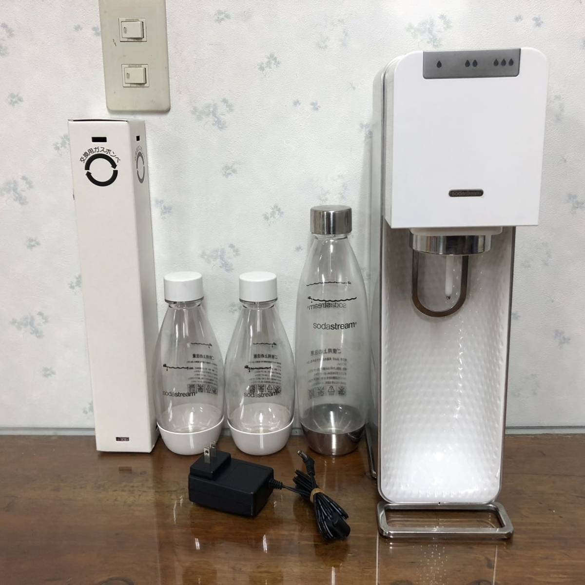 77F8207 ソーダストリーム/sodastream Power /PWR-001/炭酸水メーカー
