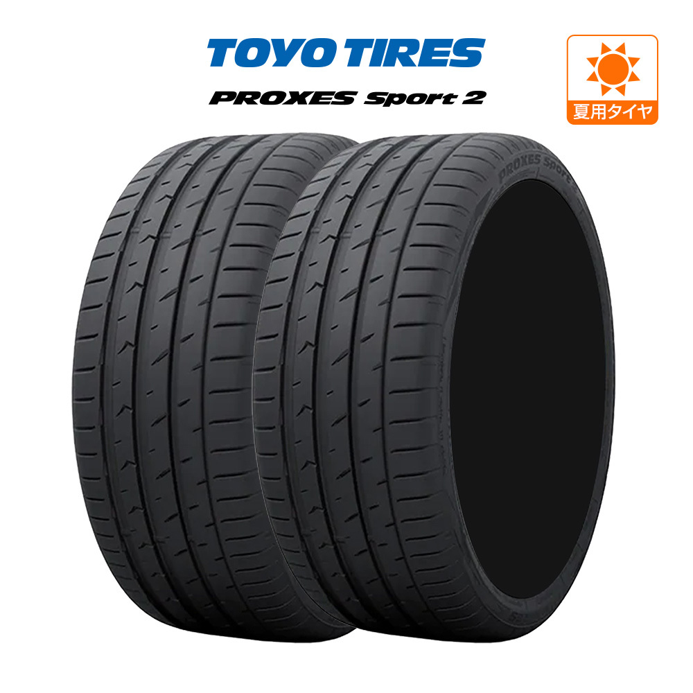 新品・サマータイヤのみ・送料無料(2本) トーヨータイヤ プロクセス PROXES スポーツ2 245/45R19 102Y XL_画像1