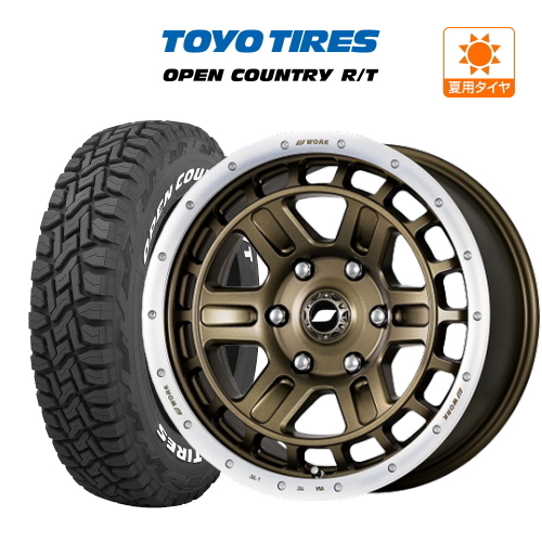 200系 ハイエース ホイール 4本セット ワーク クラッグ ティーグラビック2 TOYO オープンカントリー R/T 215/65R16_画像1