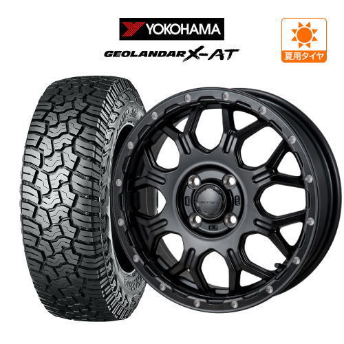 サマータイヤ ホイール 4本セット モンツァ ハイブロック ジェラード YOKOHAMA ジオランダー X-AT (G016) 165/65R14の画像1