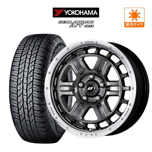 サマータイヤ ホイール 4本セット ワーク クラッグ ティーグラビック２ YOKOHAMA ジオランダー A/T(G015) 225/70R16 デリカ 等_画像1