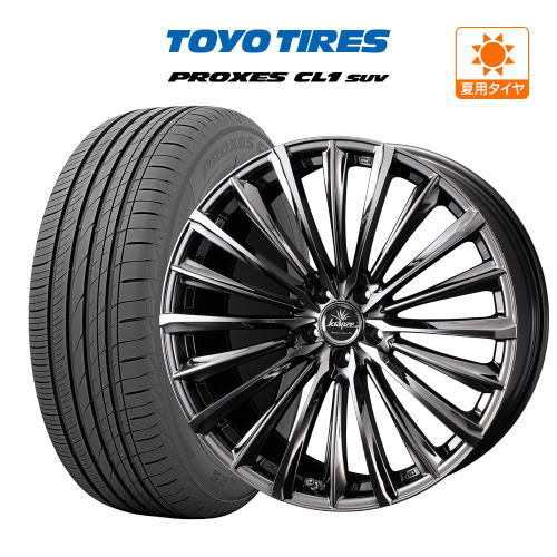 サマータイヤ ホイール 4本セット ウェッズ クレンツェ ヴィルハーム 225EVO TOYO プロクセス CL1 SUV 245/45R20_画像1