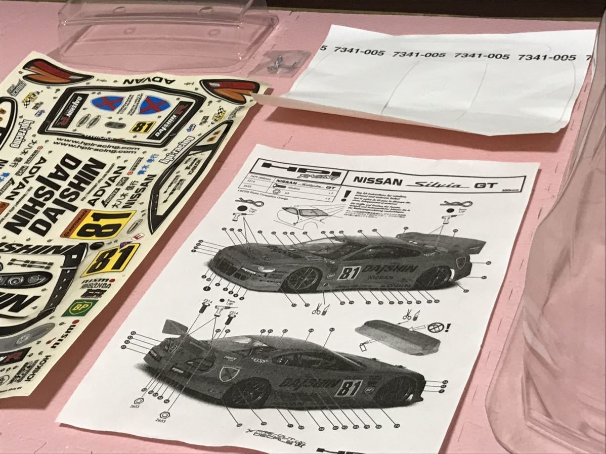 送料無料 1/10 日産 シルビア GT S15 ダイシン アドバン 未塗装 送料無料 1/10 日産 シルビア GT S15 ダイシン アドバン 未塗装
