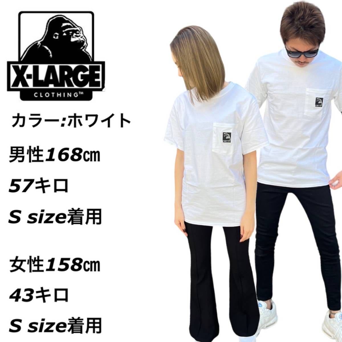 エクストララージ X-LARGE 半袖 Tシャツ 胸ポケット ホワイト Sサイズ クルーネック ユニセックス X-LARGE SS POCKET TEE SQUARE OG 新品_画像2