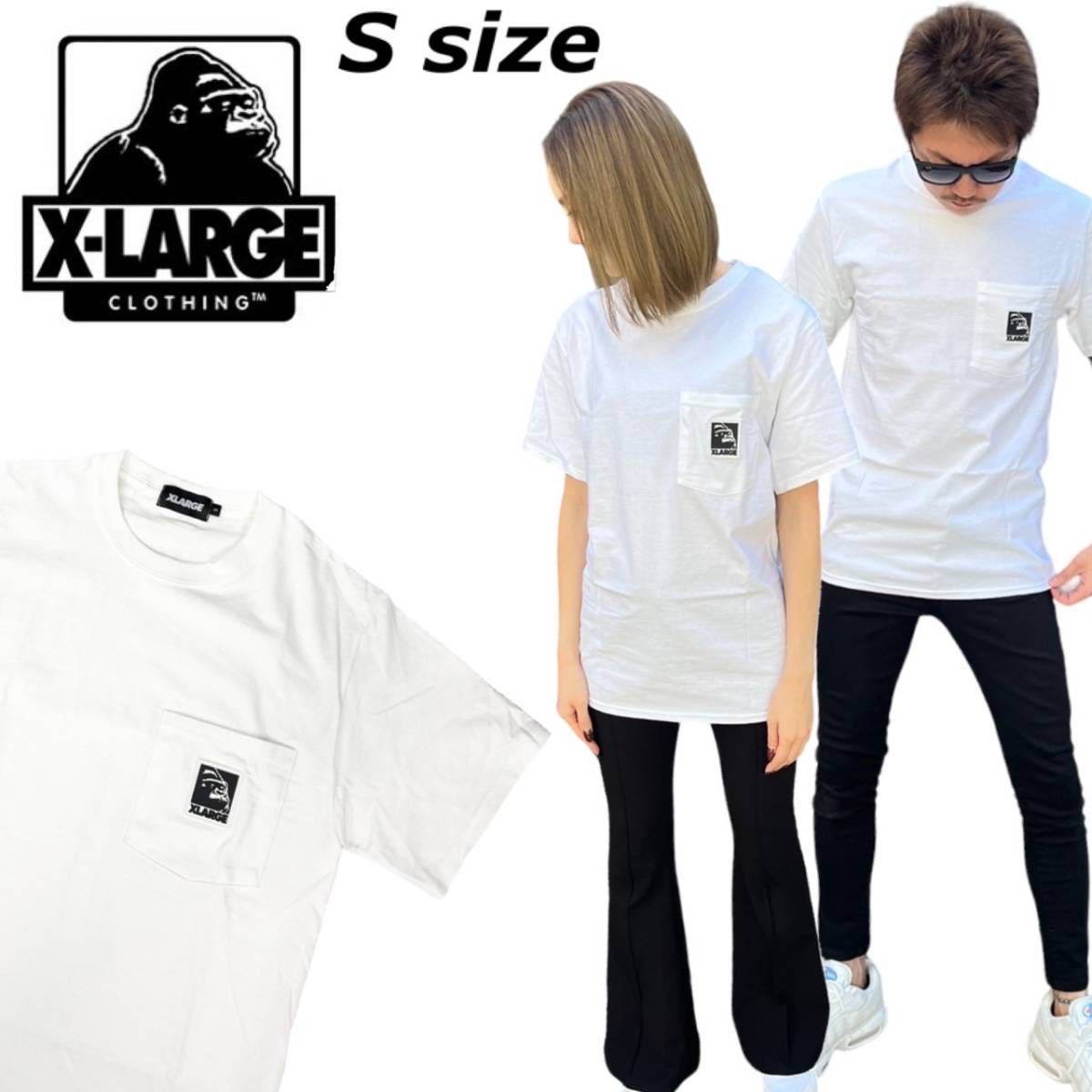 エクストララージ X-LARGE 半袖 Tシャツ 胸ポケット ホワイト Sサイズ クルーネック ユニセックス X-LARGE SS POCKET TEE SQUARE OG 新品_画像1