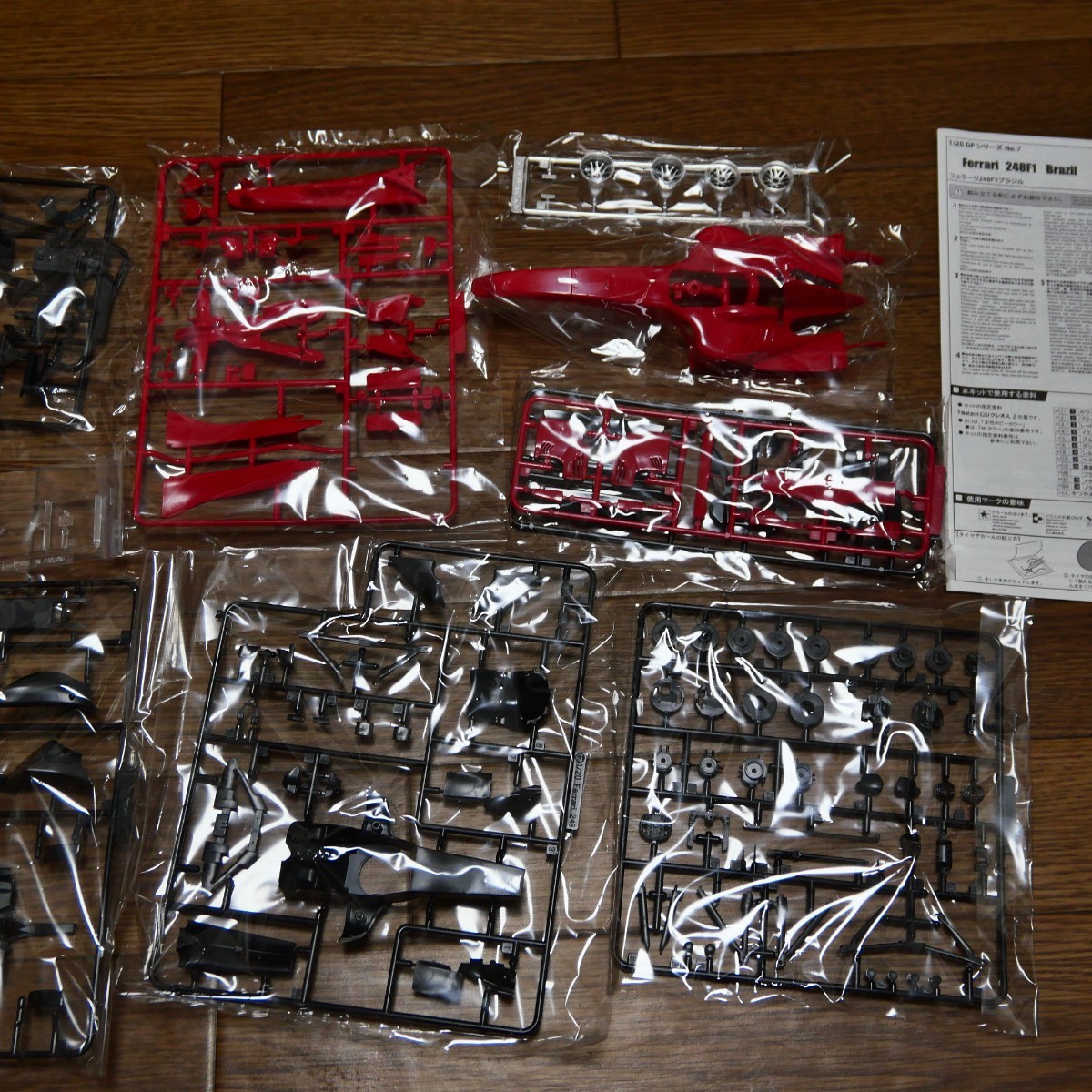 フジミ フェラーリ 248F1 ブラジルGP 2006 1/20 未組立プラモデル Ferrari ミハエル・シューマッハ schumacher フェリペ・マッサ Brazil の商品詳細 | Yahoo!オークション | One Map by FROM JAPAN フジミ フェラーリ 248F1 ブラジルGP 2006 1/20 未組立プラモデル Ferrari ミハエル・シューマッハ schumacher フェリペ・マッサ Brazil の商品詳細 | Yahoo!オークション | One Map by FROM JAPAN