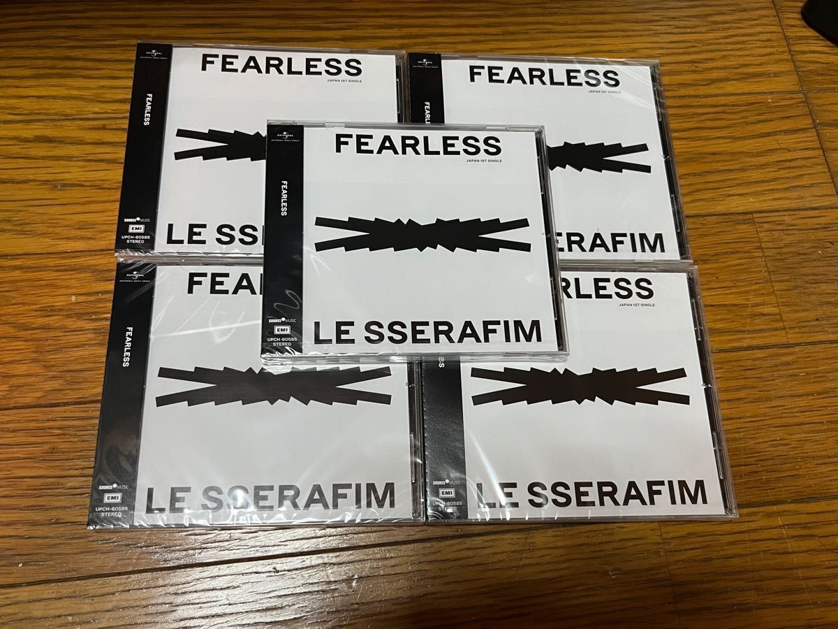 LE SSERAFIM ルセラフィム Fearless 通常盤 未開封 5枚