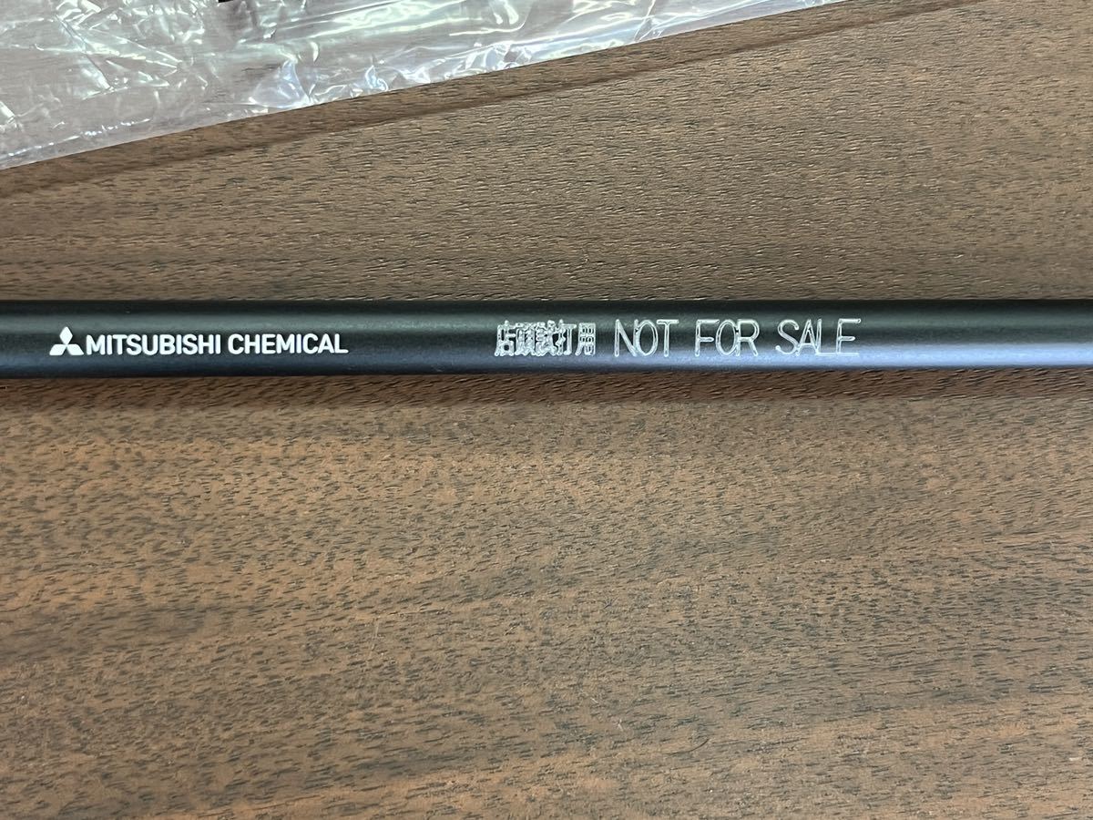 ヤフオク! 三菱ケミカル ヴァンキッシュ