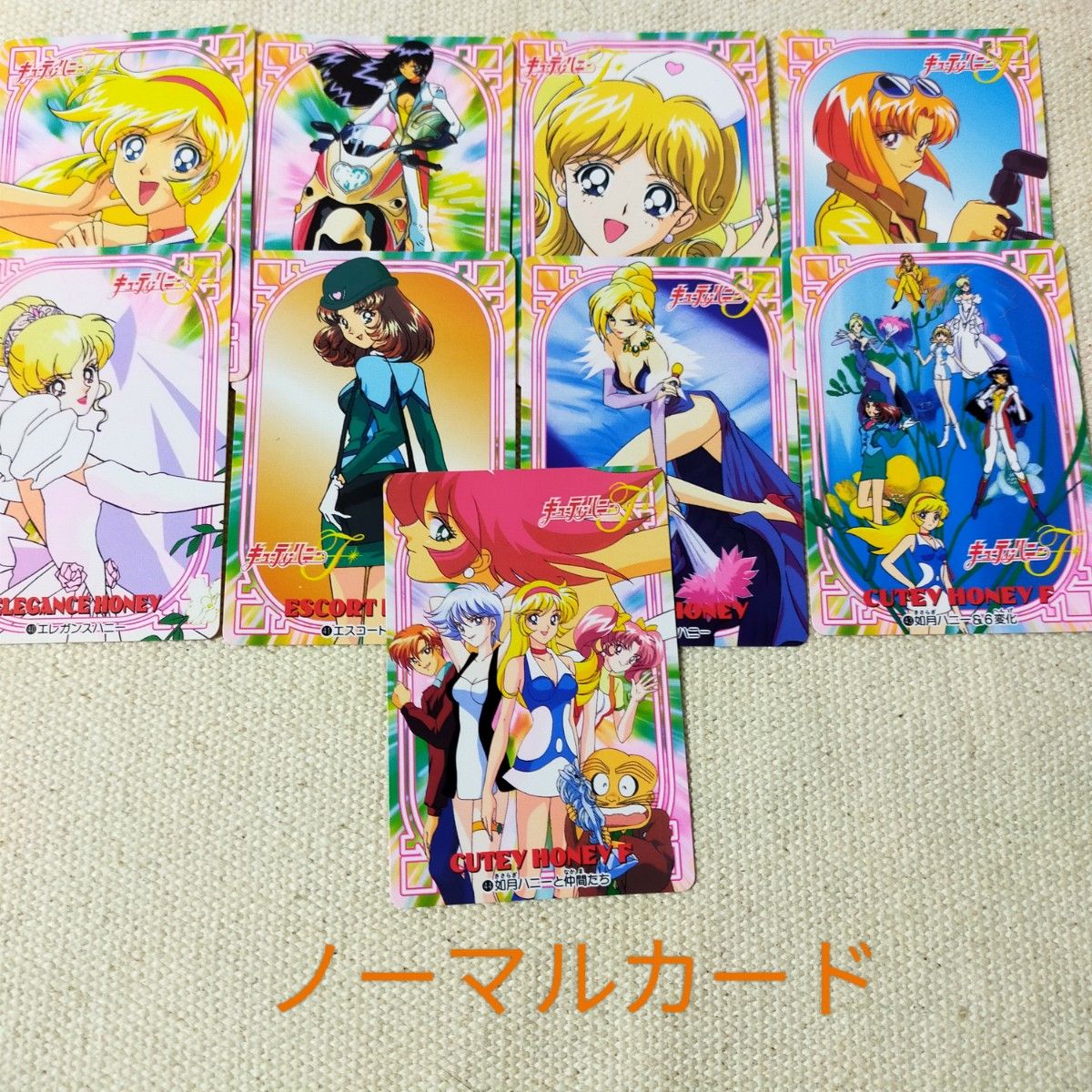 キューティーハニーF カード19枚|Yahoo!フリマ(旧PayPay キューティーハニーF カード19枚|Yahoo!フリマ(旧PayPay