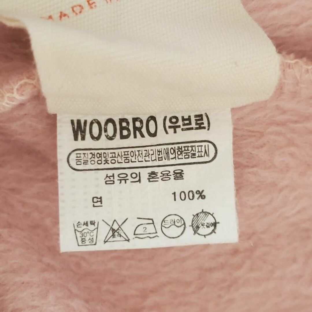 韓国子供服　キッズ　95サイズ　パンツ　ボトムス　裏起毛　ピンク