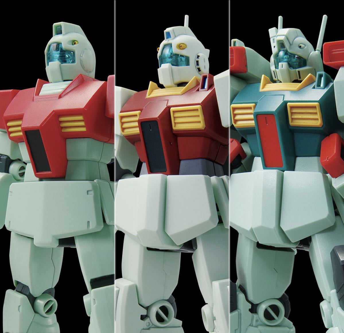 ガンダムベース限定品　HG 1/144 ジム　ジムⅡ ジムⅢ セット_画像1