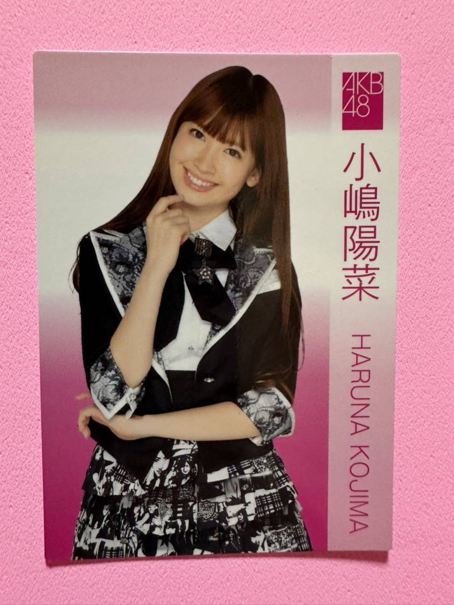 AKB48 トレーディングコレクション　小嶋陽菜　直筆サインカード　032/120 AMADA _画像2