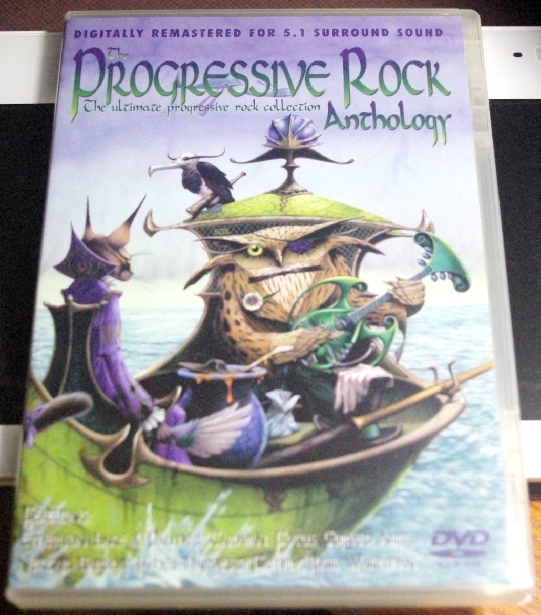 THE PROGRESSIVE ROCK ANTHOLOGY THE ULTIMATE PROGRESSIVE ROCK COLLECTION_画像1