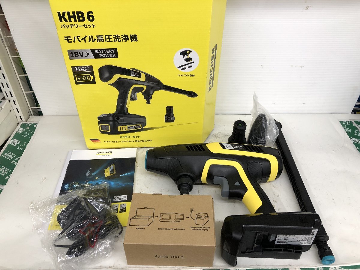 驚きの値段 未使用品 クリーナー 洗浄機 ITXGZ9V14MW4 KHB6 高圧洗浄機 モバイル 2.5Ah 18V ケルヒャー KARCHER 電動工具 高圧洗浄機 驚きの値段 未使用品 クリーナー 洗浄機 ITXGZ9V14MW4 KHB6 高圧洗浄機 モバイル 2.5Ah 18V ケルヒャー KARCHER 電動工具 高圧洗浄機