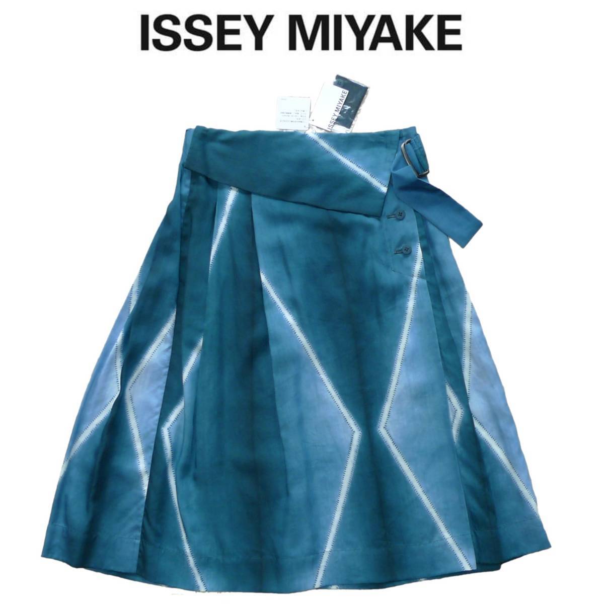 正規品販売！ MIYAKE ISSEY 染め イッセイミヤケ ☆未使用 スカート