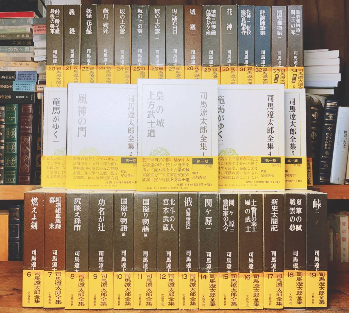 上品な 定価24万!!最新決定版!! 司馬遼太郎全集 全68巻揃 検:池波