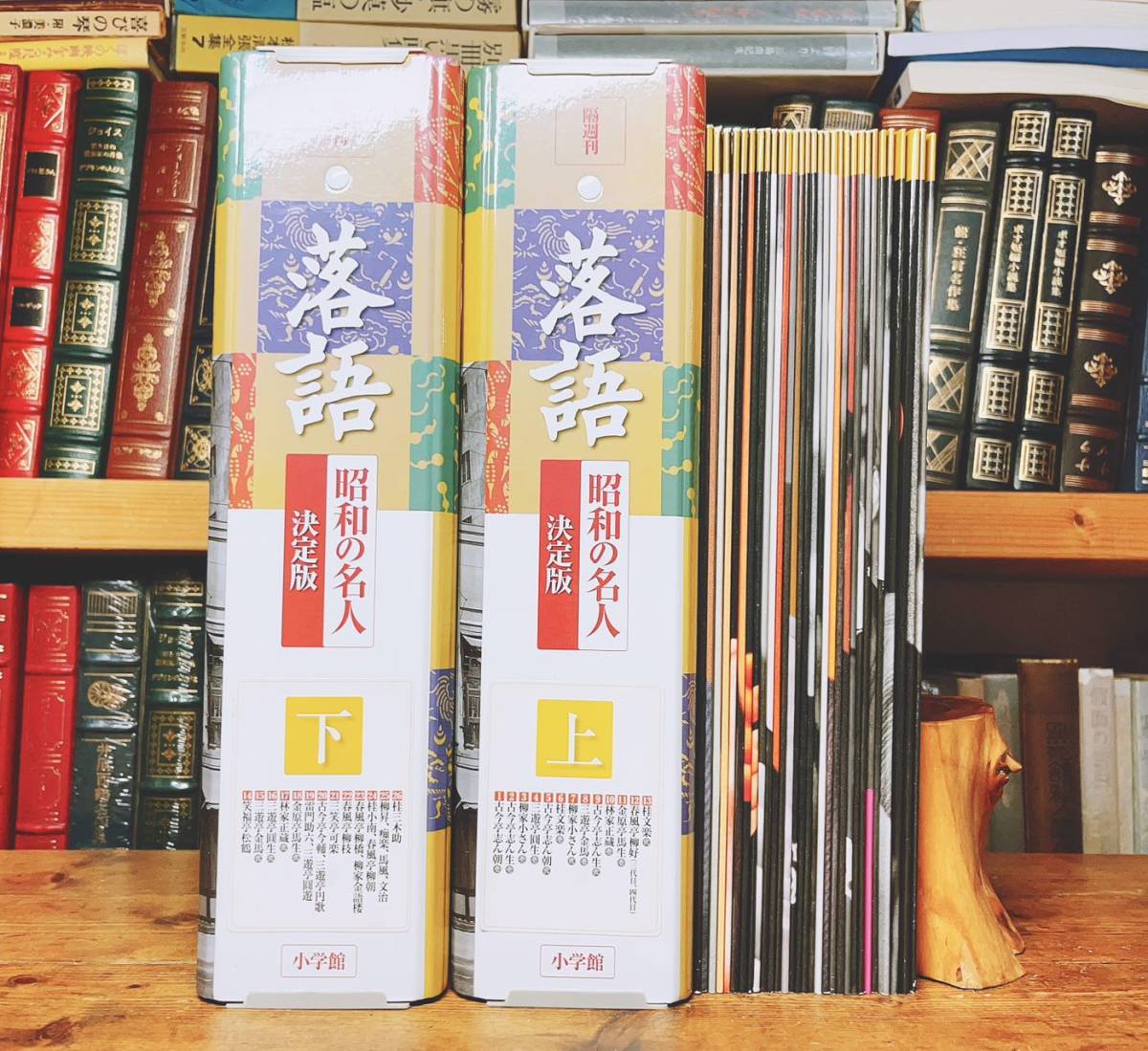 人気廃盤!!定価7万!! 落語名演全集 昭和の名人 CD全56枚 マガジン付 検:三遊亭圓生/金原亭馬生/立川談志/桂枝雀/古今亭志ん生/古今亭志ん朝_画像2