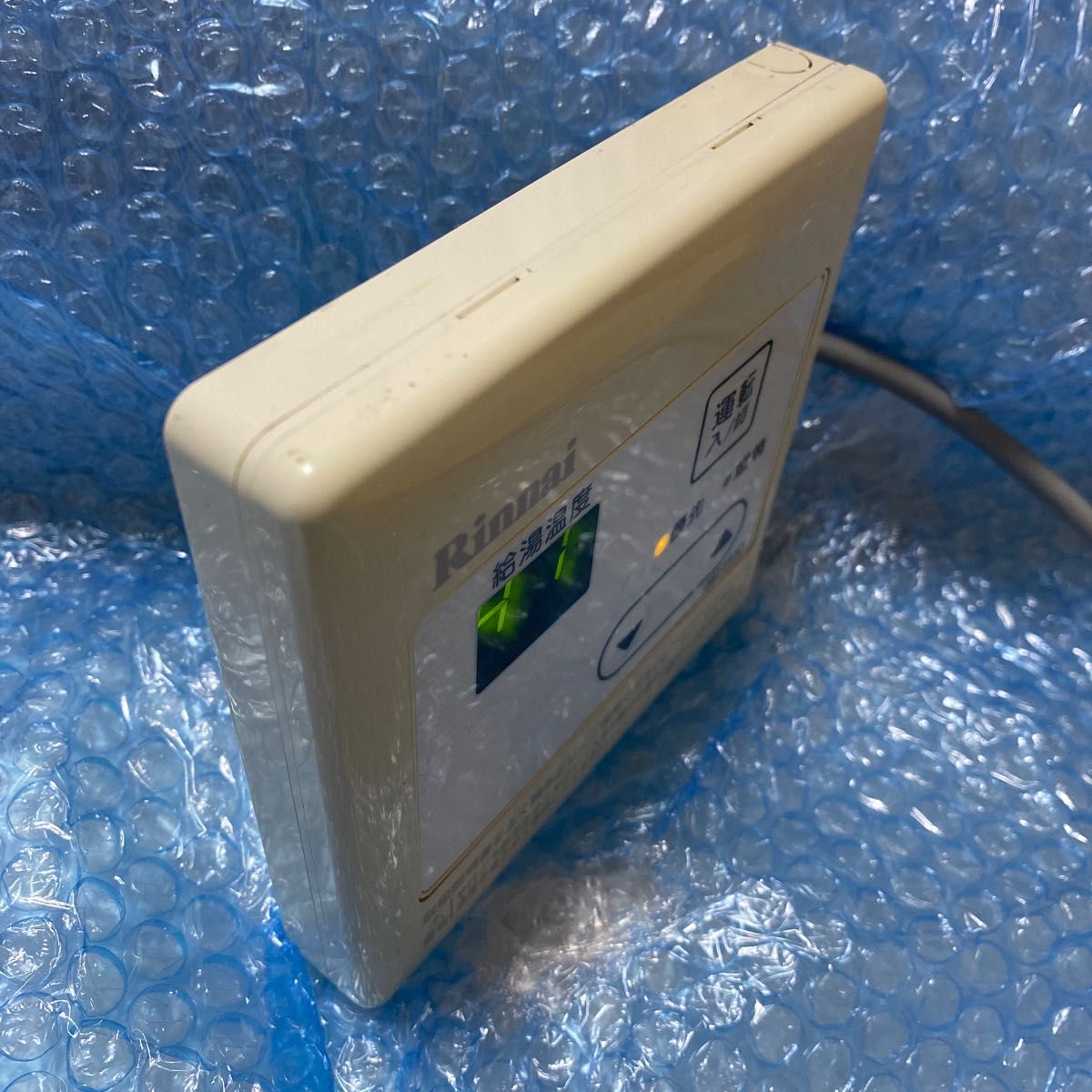 リンナイ給湯器リモコンMC-33-A|Yahoo!フリマ(旧PayPayフリマ) リンナイ給湯器リモコンMC-33-A|Yahoo!フリマ(旧PayPayフリマ)