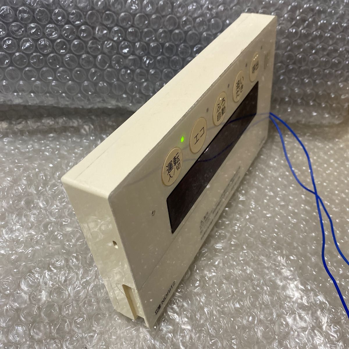 ノーリツ給湯器リモコンRC-E9101S|Yahoo!フリマ(旧PayPayフリマ) ノーリツ給湯器リモコンRC-E9101S|Yahoo!フリマ(旧PayPayフリマ)