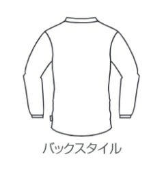 バートル 155 ロングスリーブTシャツ 52/バーク(杢) 3XLサイズ メンズ 長袖 吸汗速乾 作業服 作業着_画像2