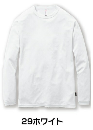 バートル 155 ロングスリーブTシャツ 29/ホワイト XXLサイズ メンズ 長袖 吸汗速乾 作業服 作業着_画像1