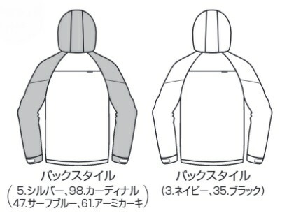 バートル 9515 フーディジャケット 47/サーフブルー Mサイズ 春夏用 9511シリーズ パーカー 長袖 制電 形態安定 吸汗速乾 作業服 作業着_画像4