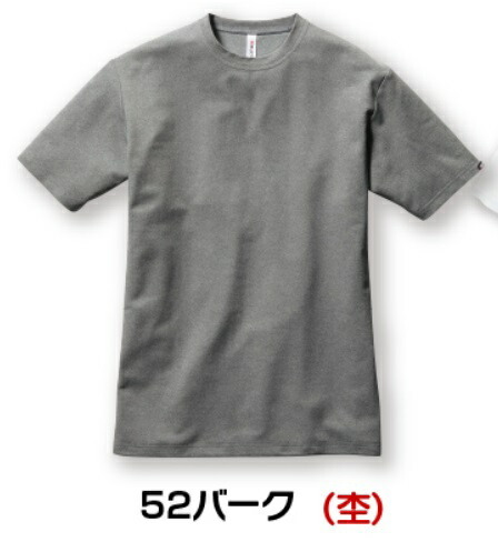 バートル 157 ショートスリーブTシャツ 52/バーク(杢) XXLサイズ メンズ 半袖 吸汗速乾 作業服 作業着_画像1