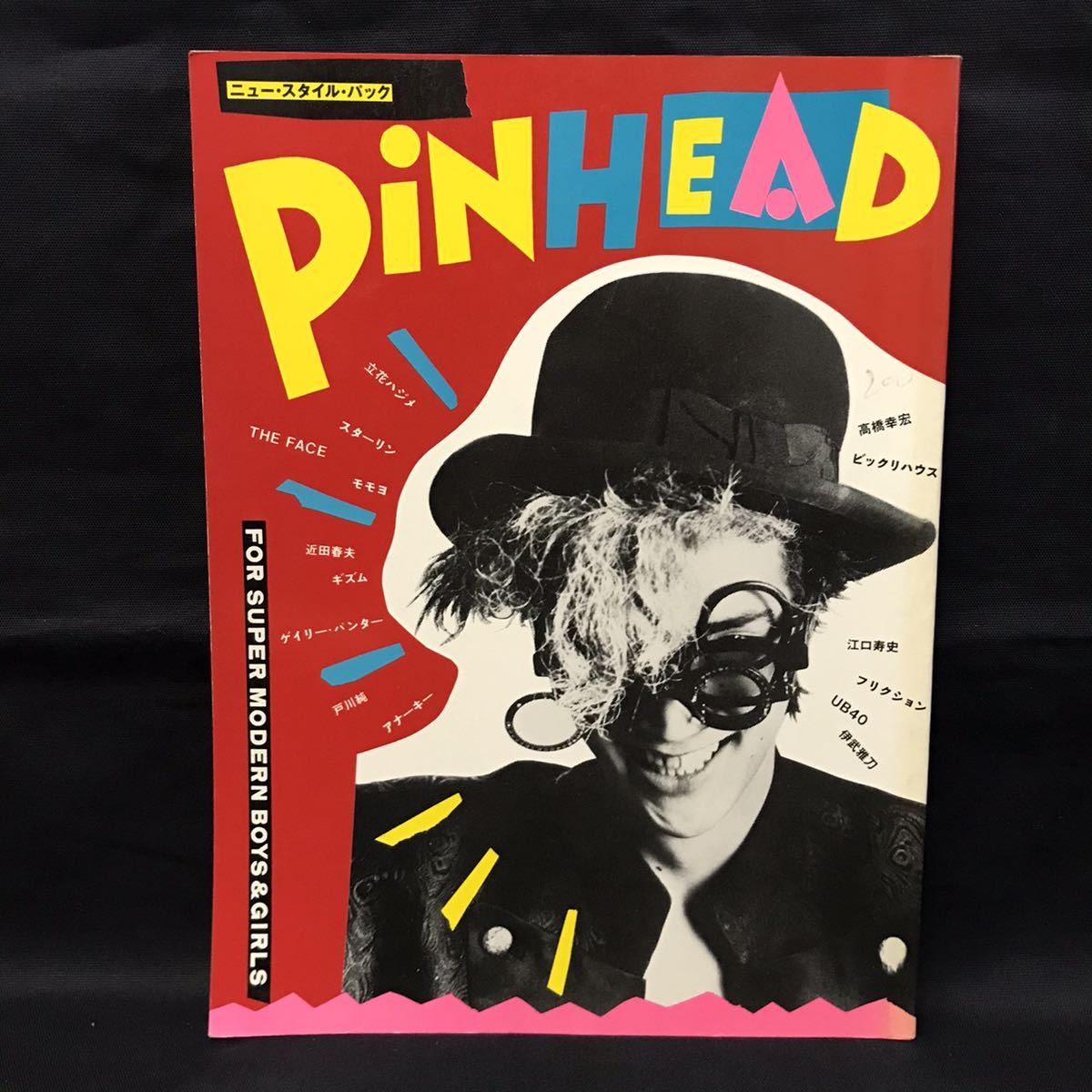 A7147は■ PINHEAD ニュースタイルパック