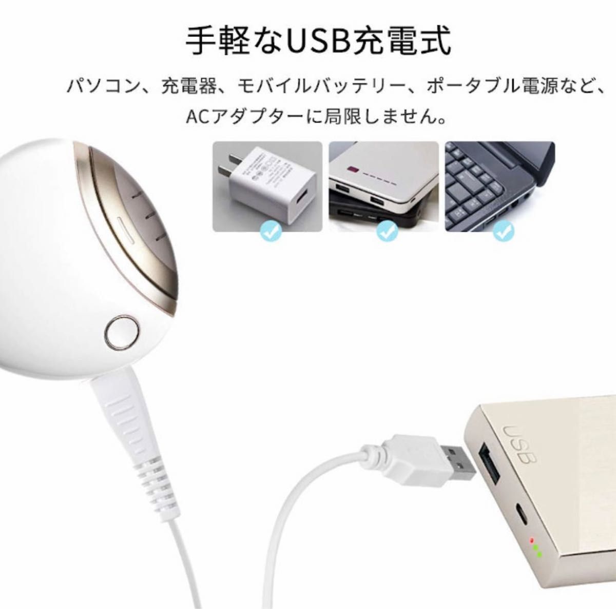 電動ネイルケア 自動爪やすり 電動爪削り USB充電式二段階スピート コンパクト お子様 お年寄り 男女兼用 安心 安全 白 