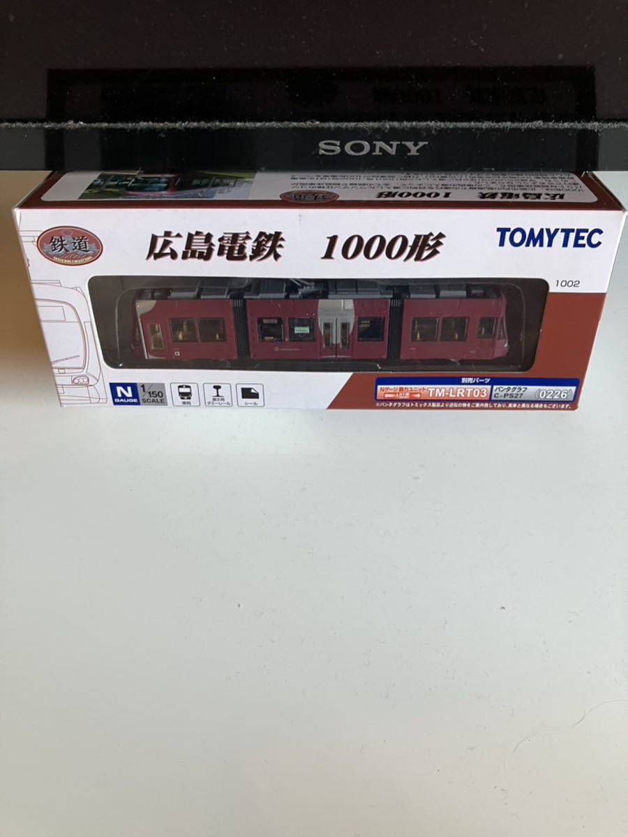  Tommy Tec Hiroshima электро- металлический 1000 форма 1002 номер PICCOLA TOMYTEC N gauge не использовался 