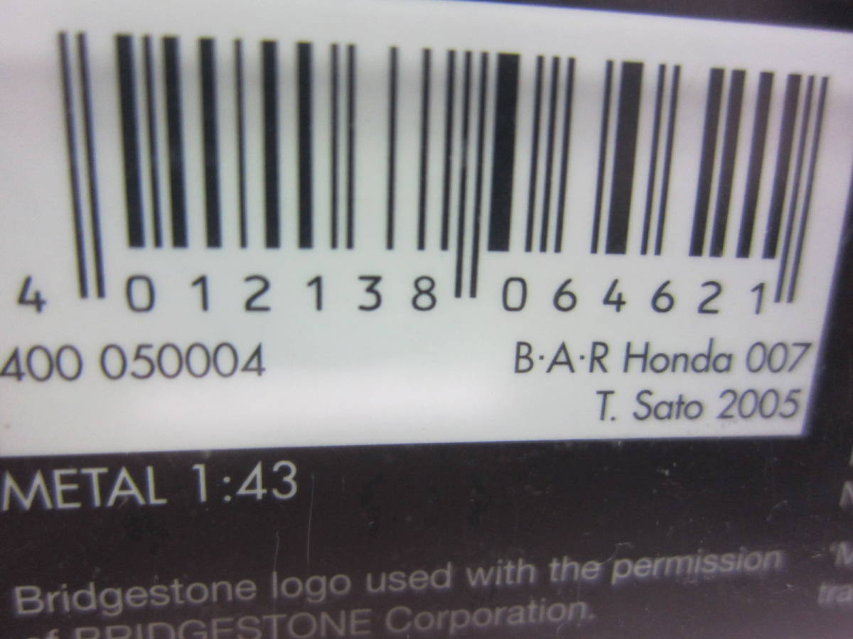 ミニチャンプス 1/43 F1 B.A.R HONDA 007 T.Sato 2005_画像3